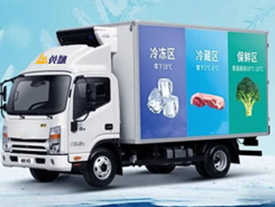 英脈物流·食品·全國(guó)冷鏈運(yùn)輸 英脈物流·食品·全國(guó)冷鏈運(yùn)輸