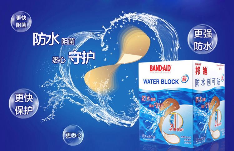 上海醫(yī)藥用品物流,專注醫(yī)藥用品物流公司