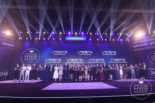 引領(lǐng)科學(xué)健康護(hù)膚潮流 “李醫(yī)生”榮獲屈臣氏美膚獎(jiǎng)項(xiàng)