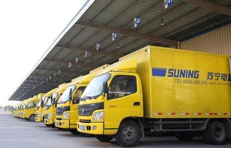 見證我國(guó)物流發(fā)展歷史 蘇寧塑造智慧物流新零售