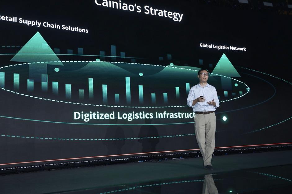 黑科技保駕護航 菜鳥將為全球供應(yīng)鏈深度賦能