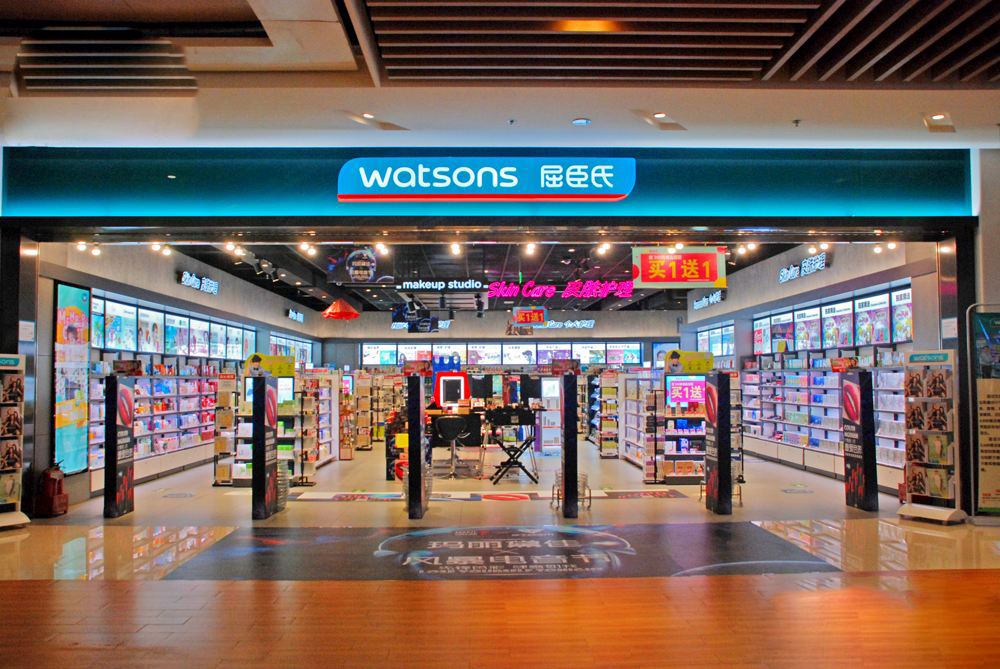 重視線上增量業(yè)務(wù) 屈臣氏與京東到家展開戰(zhàn)略合作