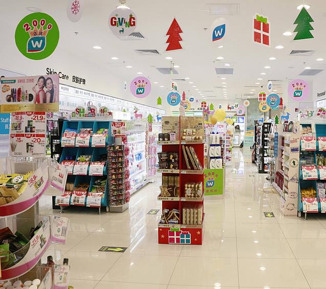 新零售轉型不甚理想 屈臣氏需經(jīng)營顧客互動