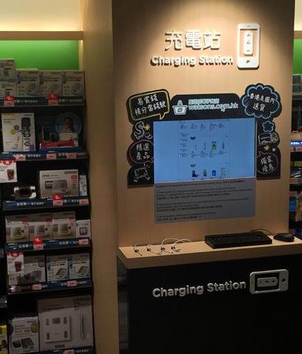 積極推動新零售升級 屈臣氏實現(xiàn)業(yè)績初步回增