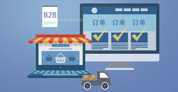 謀求產(chǎn)品和品牌全新競爭力 電商自營物流或成趨勢