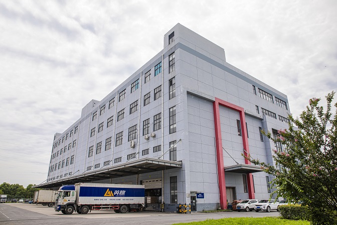 上海倉儲運輸,上海倉儲物流,上海倉儲服務