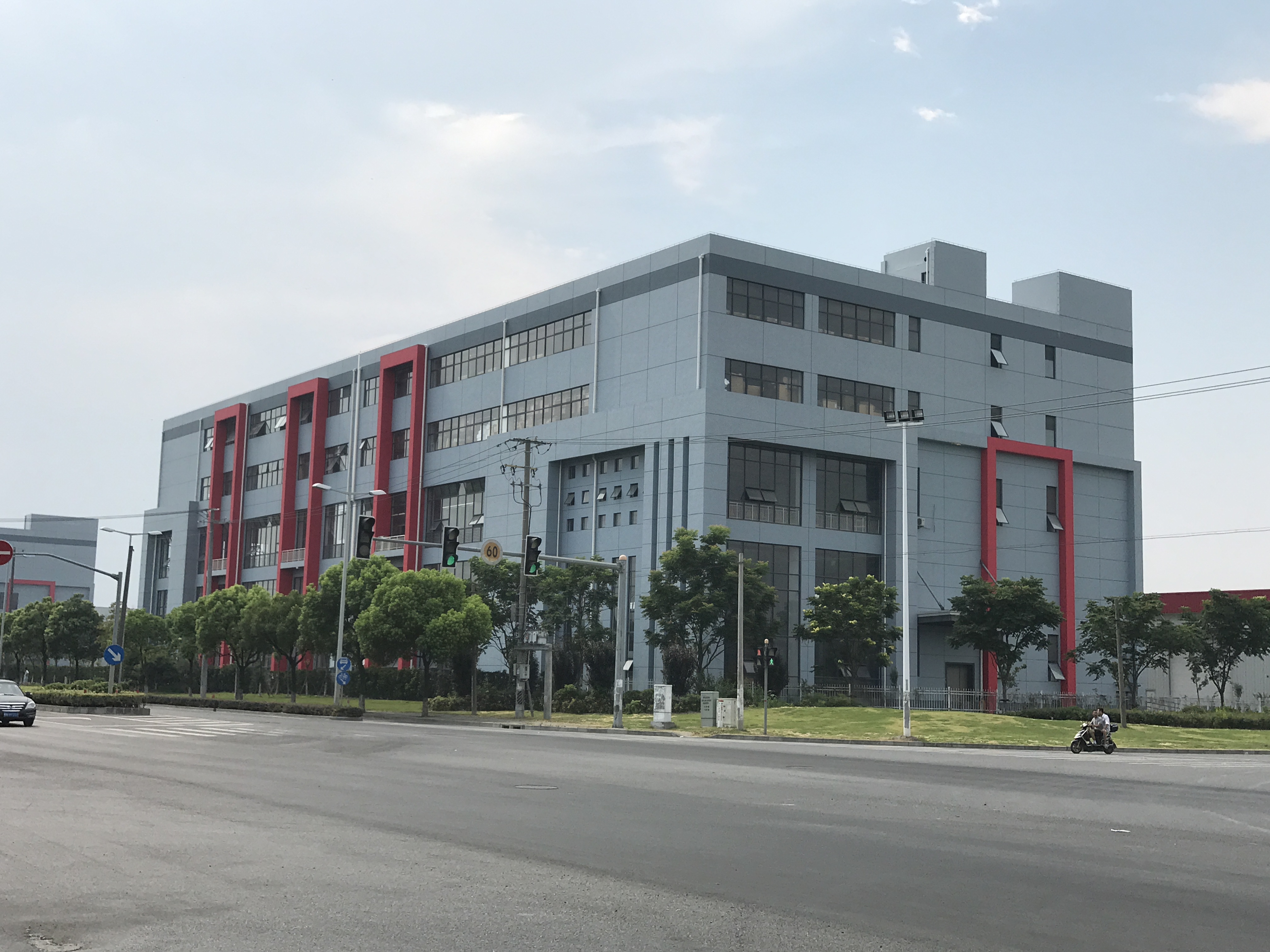 倉儲(chǔ)服務(wù)